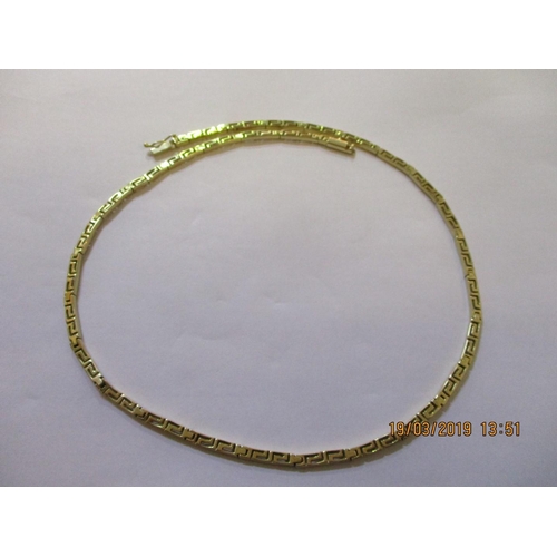 Lot 260       