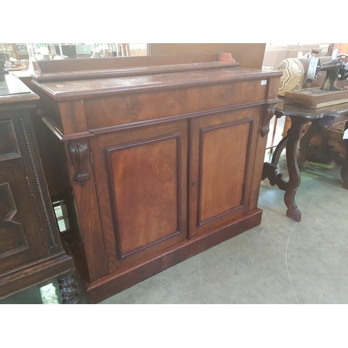 Lot 545       