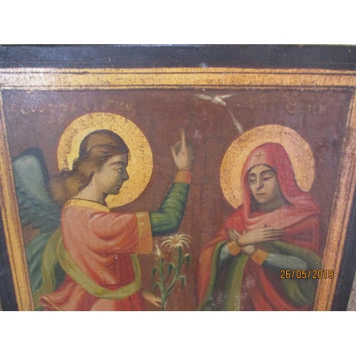 456 - Circa 1900's Maronite School Icon of Gabriel & Mary, Paint on Wood, 36cm x 26cm