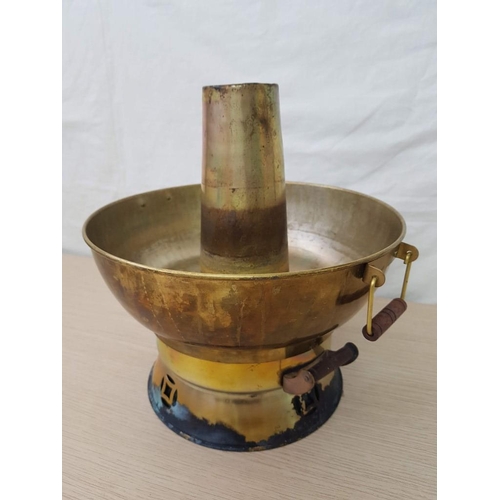 136 - Unusual Brass Burner / Warmer with Central Funnel