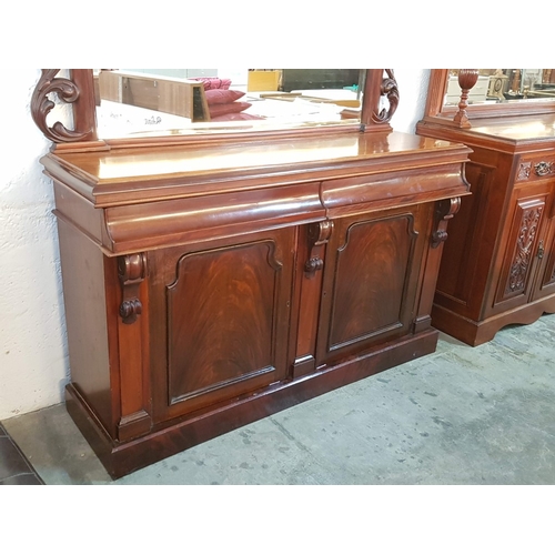 122 - Early Victorian Rococo Style Scottish Mahogany Chiffonier / Mirror Backed Sideboard with Shapely Bev... 