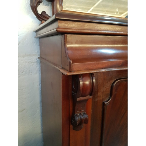 122 - Early Victorian Rococo Style Scottish Mahogany Chiffonier / Mirror Backed Sideboard with Shapely Bev... 