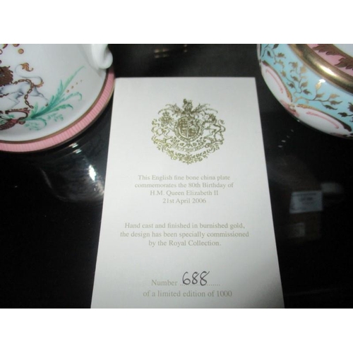 103 - Royal Collection Fine Bone China Queens 80th Birthday 2006, Boxed