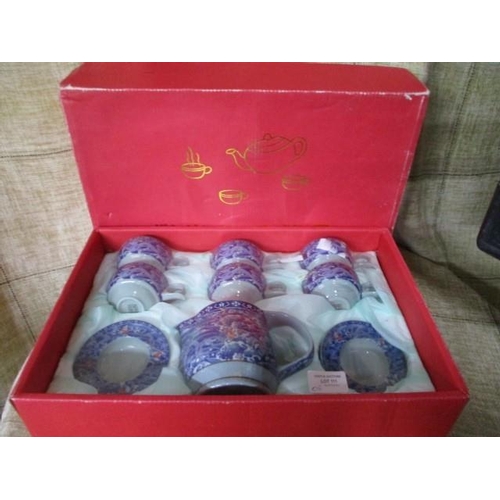 111 - Chinese Tea Set