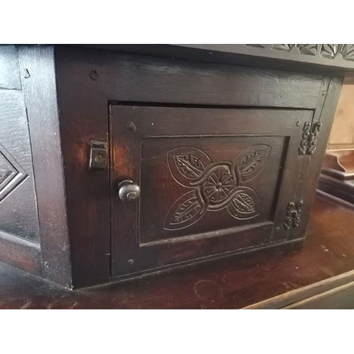 122 - Solid Carved Oak Sideboard / Cupboard Unit