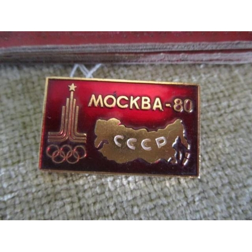 4096 - 1980 Moscow Olympic Gold Plated Badge & Red Leather Wallet