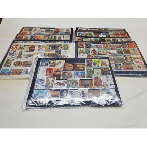 6151 - Collection of Cyprus Stamps