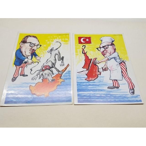 6026 - Cyprus Mavrogenis / Limassol Satirical Postcards