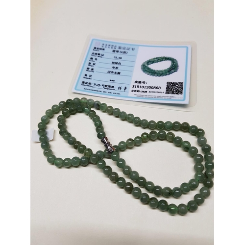 6069 - Jade Necklace with Certificate