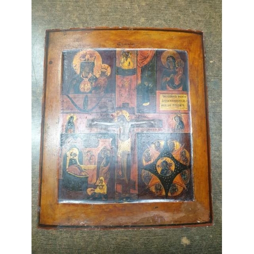 6089 - Antique Russian Icon Depicting Crucifix