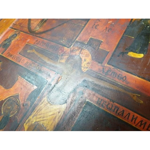 6089 - Antique Russian Icon Depicting Crucifix