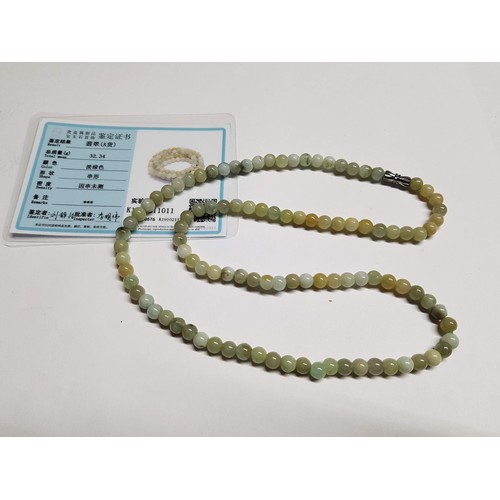 6001 - Jade Necklace (with Certificate)