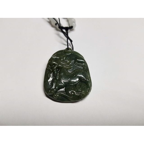 6029 - Jade Pendant with Certificate