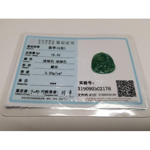 6029 - Jade Pendant with Certificate