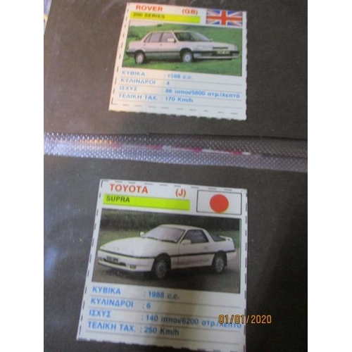 6054 - Album of Collectible Car Trading Cards