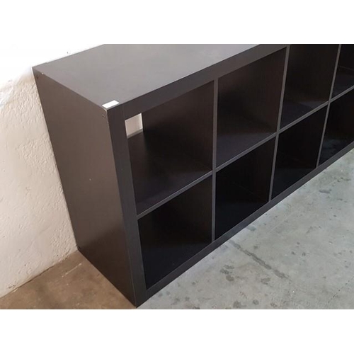 21 - Black Book Shelf / 8 Cube Unit (40cm x 150cm x 80cm)