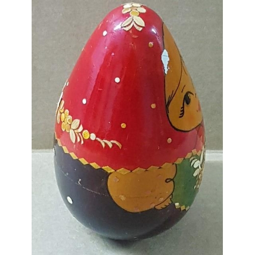 57 - Vintage Russian Doll 