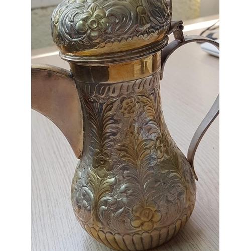 31 - Metal Decorative Oriental (Mediterranean) Coffee Pot