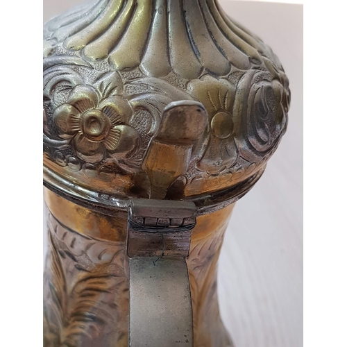 31 - Metal Decorative Oriental (Mediterranean) Coffee Pot