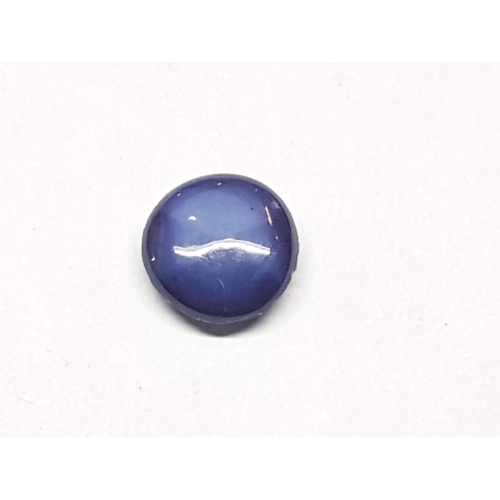 43B - Natural Star Sapphire Loose Stone with Certificate