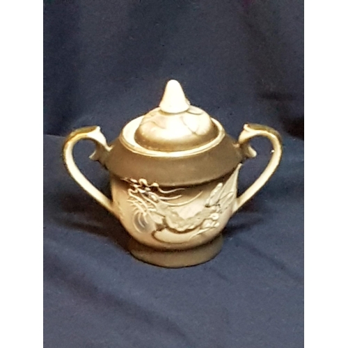 146 - Japanese Pattern Ceramic Tea Set; Tea Pot Cream Jar and Sugar Bowl