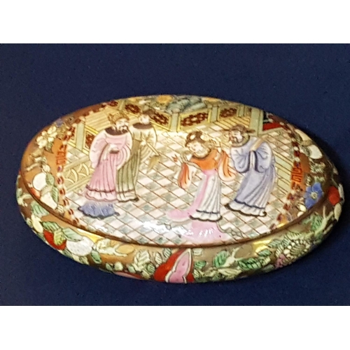 59 - Large Trinket Box with Chinese Pattern, Hand Painted in Golden, Made in china