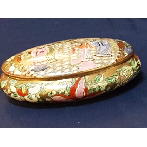 59 - Large Trinket Box with Chinese Pattern, Hand Painted in Golden, Made in china