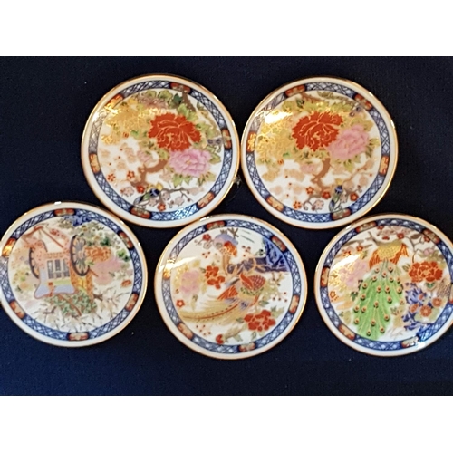 91 - Collection of Oriental Ornaments Mini Plates, Decorative Egg - Ornament, Mini Vase (14pcs)