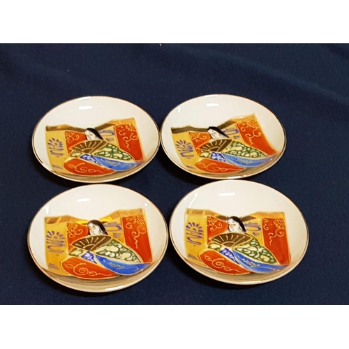 91 - Collection of Oriental Ornaments Mini Plates, Decorative Egg - Ornament, Mini Vase (14pcs)