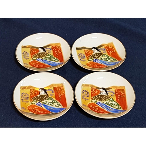 91 - Collection of Oriental Ornaments Mini Plates, Decorative Egg - Ornament, Mini Vase (14pcs)