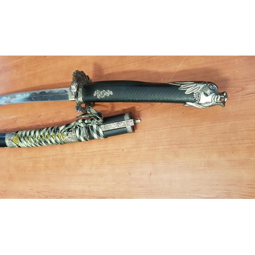 169 - Decorative Stainless Steel Samurai Sword