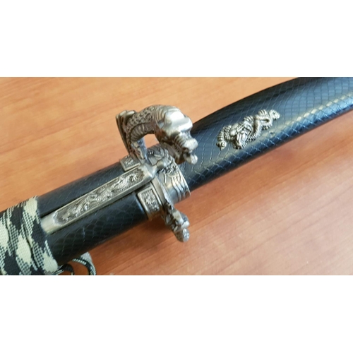 169 - Decorative Stainless Steel Samurai Sword