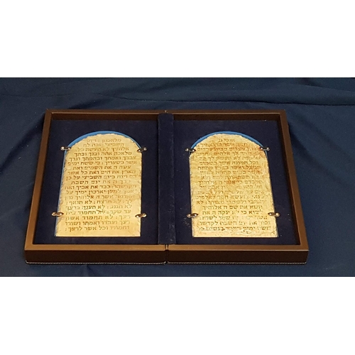 75 - 'Holly Jerusalem Stone', 2 x Stone Tablets (Limestone & Dolomite) Inscribed with the 10 Commandments... 