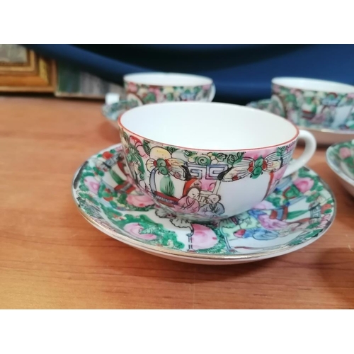 251 - Oriental Pattern Porcelain Cups and Saucers (13pcs)