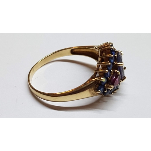 11 - Vintage Style Yellow Gold 9ct with Purple Colour Natural Stones (Amethyst, Ruby, Sapphire), Size R, ... 