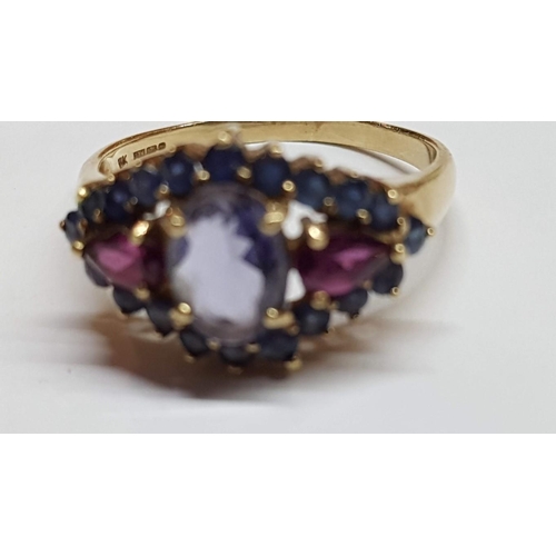 11 - Vintage Style Yellow Gold 9ct with Purple Colour Natural Stones (Amethyst, Ruby, Sapphire), Size R, ... 