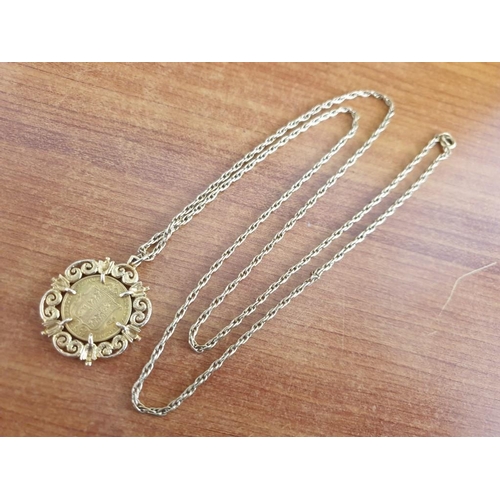 8 - 1887 Half Sovereign (Victoria Young Head Shield Back - 3.99g, 22ct Gold, Last Year in Series with Lo... 