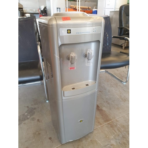 96 - Silver Colour Water Dispenser