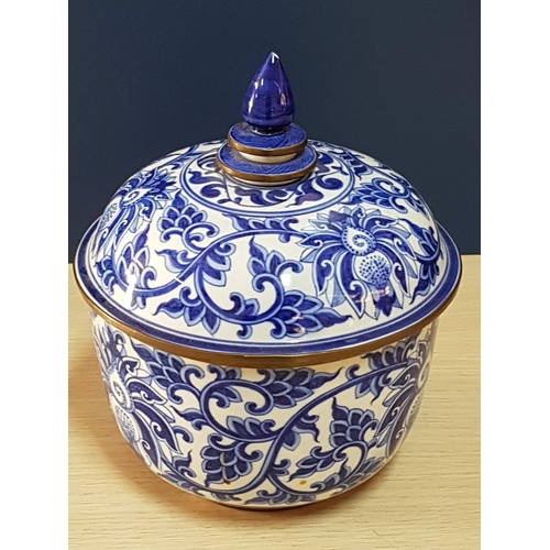 60C - Large Porcelain Bowl with Lid White / Blue and Metal Rim Finish Mexican Pattern