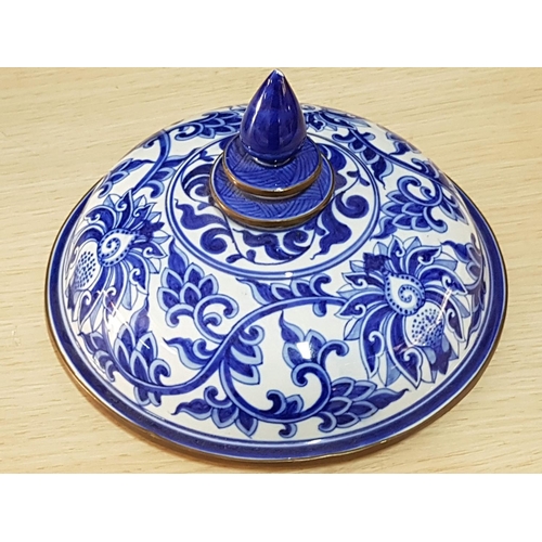 60C - Large Porcelain Bowl with Lid White / Blue and Metal Rim Finish Mexican Pattern