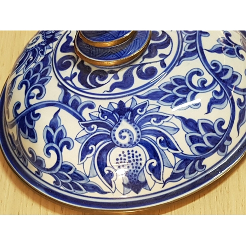 60C - Large Porcelain Bowl with Lid White / Blue and Metal Rim Finish Mexican Pattern
