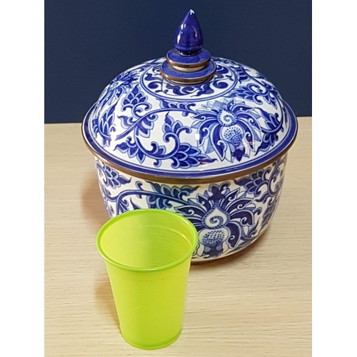 60C - Large Porcelain Bowl with Lid White / Blue and Metal Rim Finish Mexican Pattern