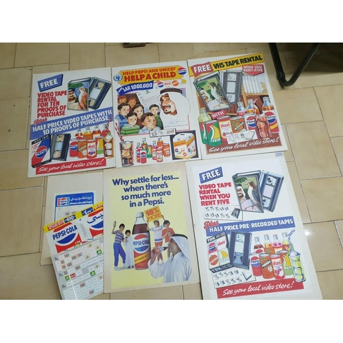 209 - Collection of Vintage Pepsi Advertising Posters (59cm x 42cm each Poster)