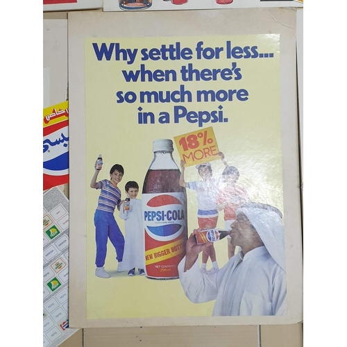 209 - Collection of Vintage Pepsi Advertising Posters (59cm x 42cm each Poster)