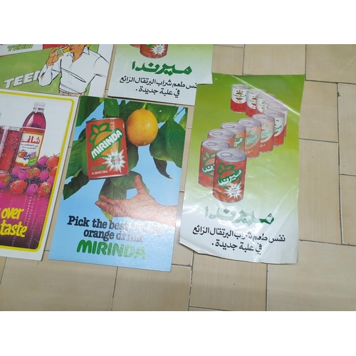 213 - 7 x Teem, Shani and Mirinda Drink Advertising Posters (7)