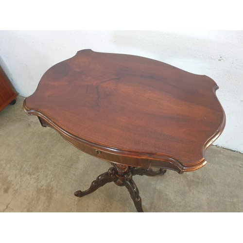 293 - Victorian Mahogany Seprentine Top Side Table with Drawer on Pedestal leg, Splayed with 4 x Cabriole ... 