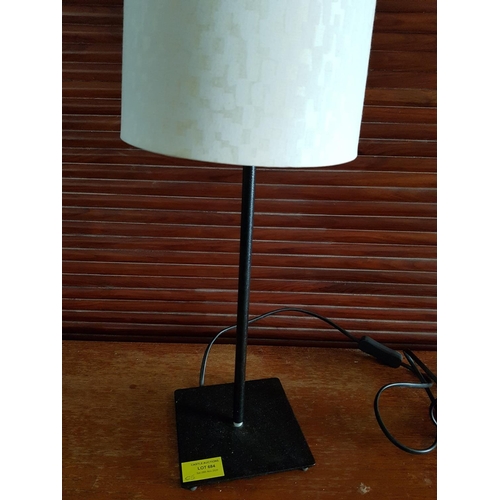 708 - Ikea Lamp with Cream Shade