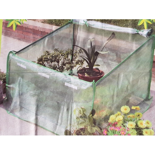 229 - Greenhouse PVC + PE (92.5cm x 92.5cm x 70cm) Boxed