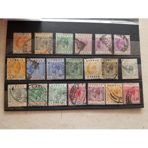 248 - Collection of Vintage Cyprus Stamp 