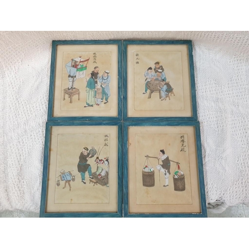 98 - A Set of Four Chinese Watercolours Depicting Chinese Life: 1) Gambling, 2) Puppet Shows, 3) Theater,... 